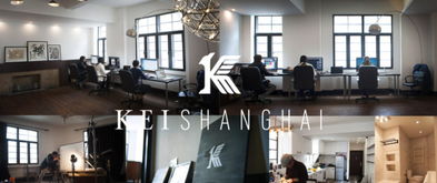 慨一實業攜手ZCOOL，打造專業企業形象策劃服務
