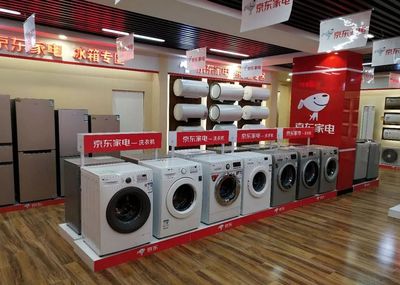 京東家電專賣店 點燃鄉村創業夢，崔臣從農民到千萬富翁的逆襲之路