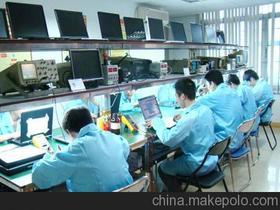 北京易管家 立足首都的軟件服務先鋒