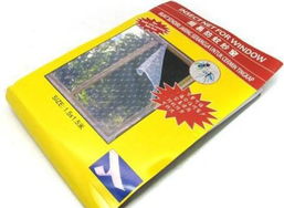 義烏安民日用品 創新DIY自粘防蚊窗簾，打造夏日清新生活
