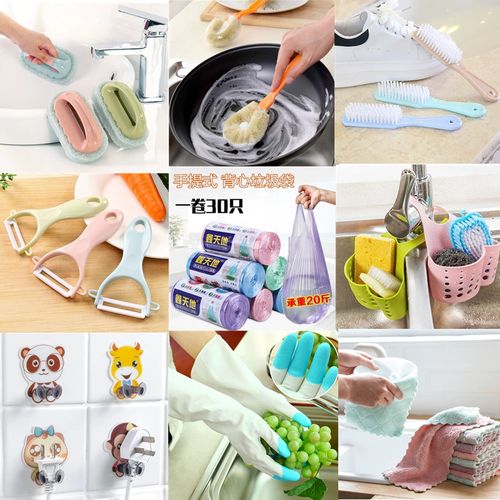 創意小禮品 日用居家中的實用美學，精致生活由此開始